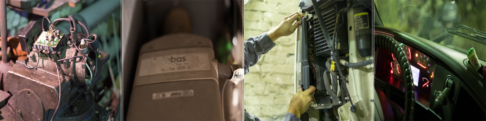 Ремонт электрики